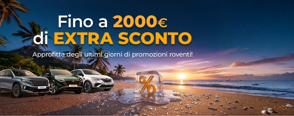 Promozioni roventi